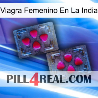 Female Viagra In India 15